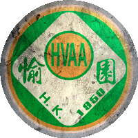Logo Happy Valley Athletic Association